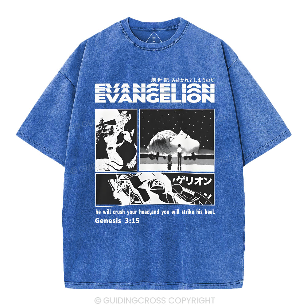 Genesis 3：15  Christian Washed T-Shirt