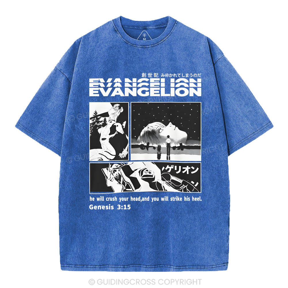 Genesis 3：15  Christian Washed T-Shirt