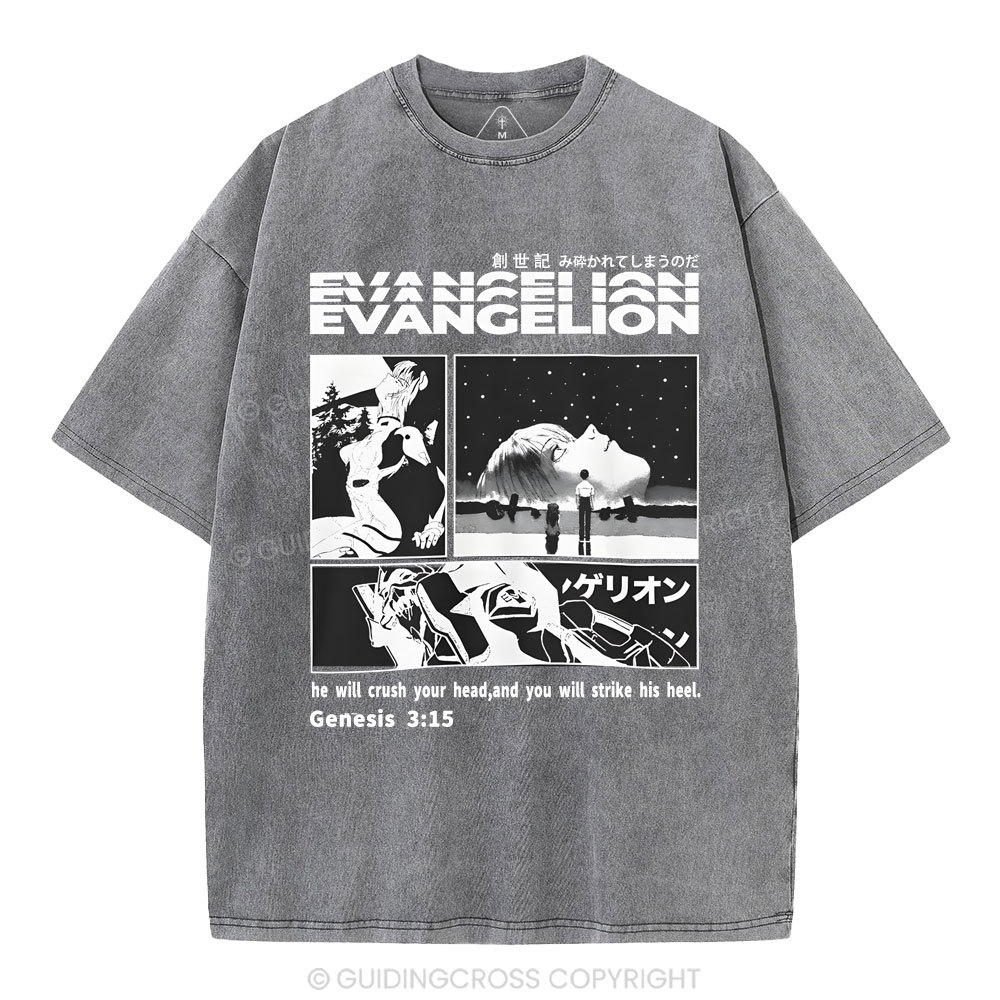 Genesis 3：15  Christian Washed T-Shirt