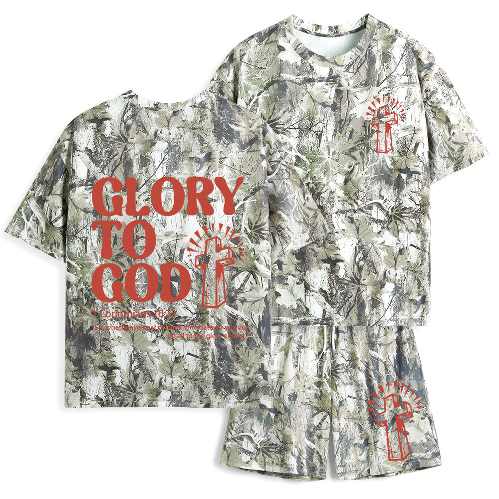 Sample --- Christian Camo T-Shirt & Shorts