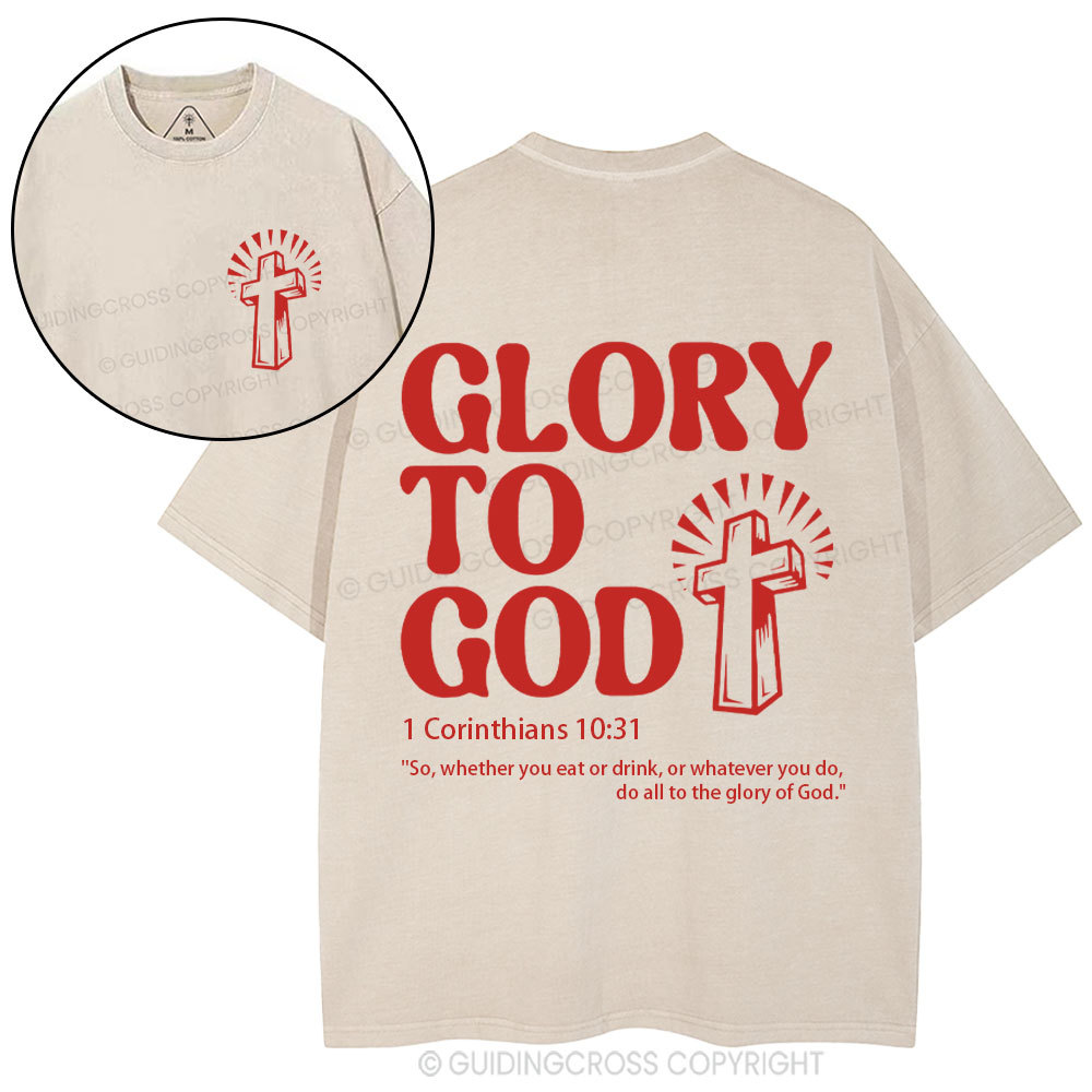 Glory To God Christian Washed T-Shirt