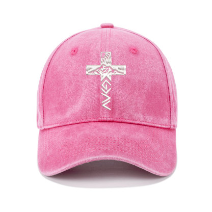 God Is Better Than Highs And Lows Christian Washed Hat