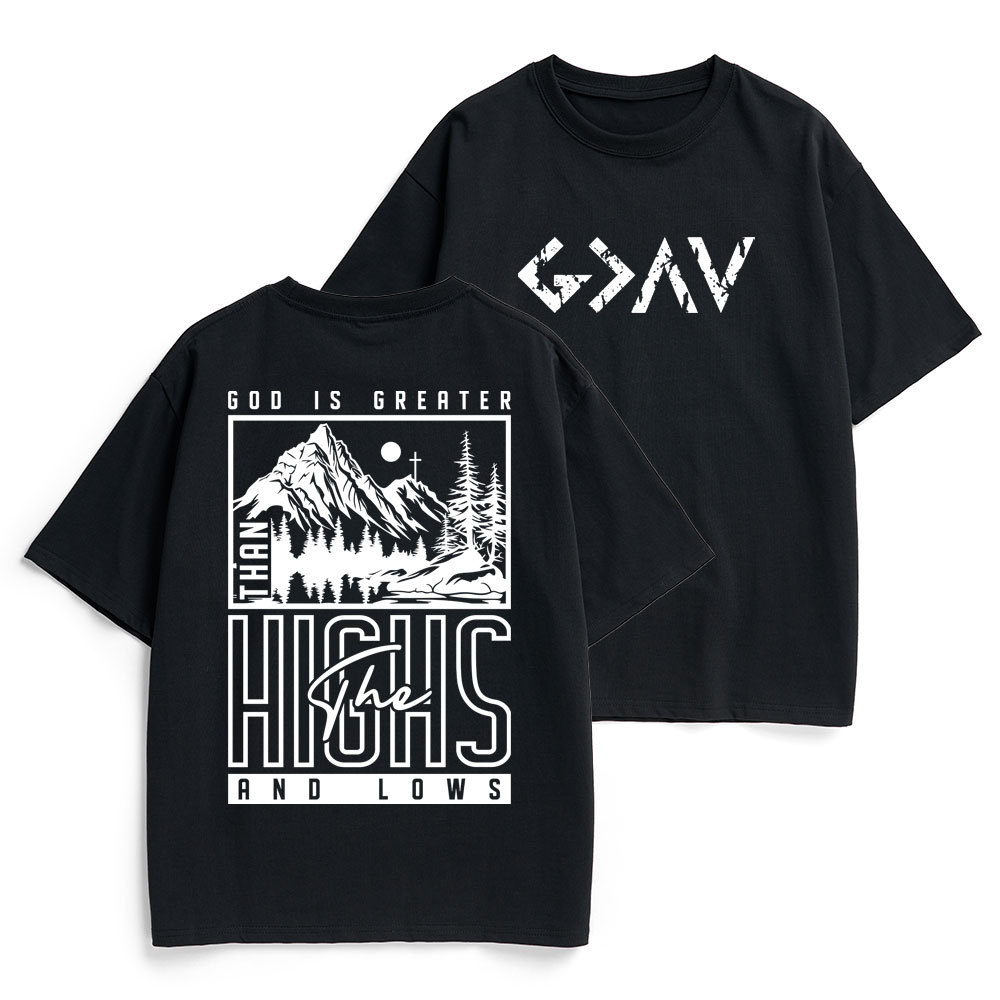 God Is Greater Christian Heavy Cotton T-Shirt