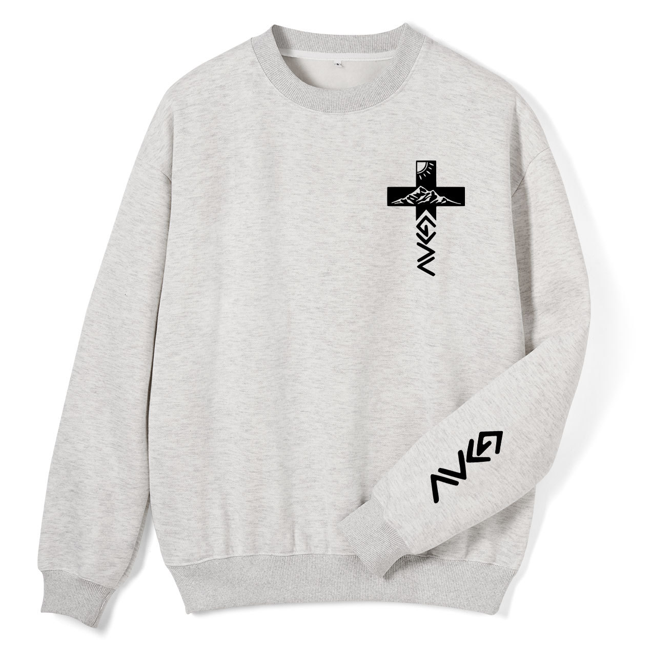 God Is Greater Than The Highs And Lows Christian Fleece Sweatshirt