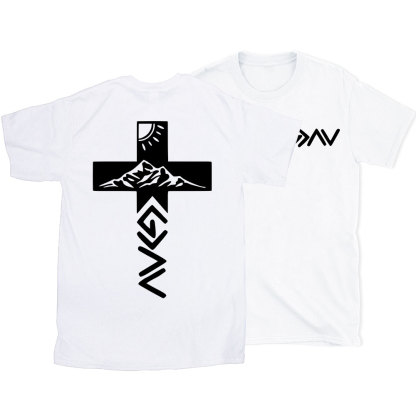 God Is Greater Than The Highs And Lows Christian T-Shirt