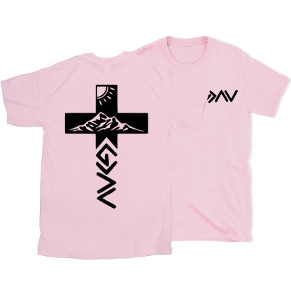 God Is Greater Than The Highs And Lows Christian T-Shirt