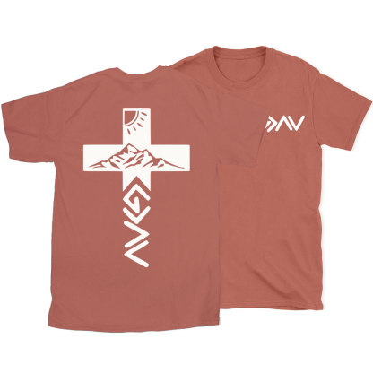 God Is Greater Than The Highs And Lows Christian T-Shirt