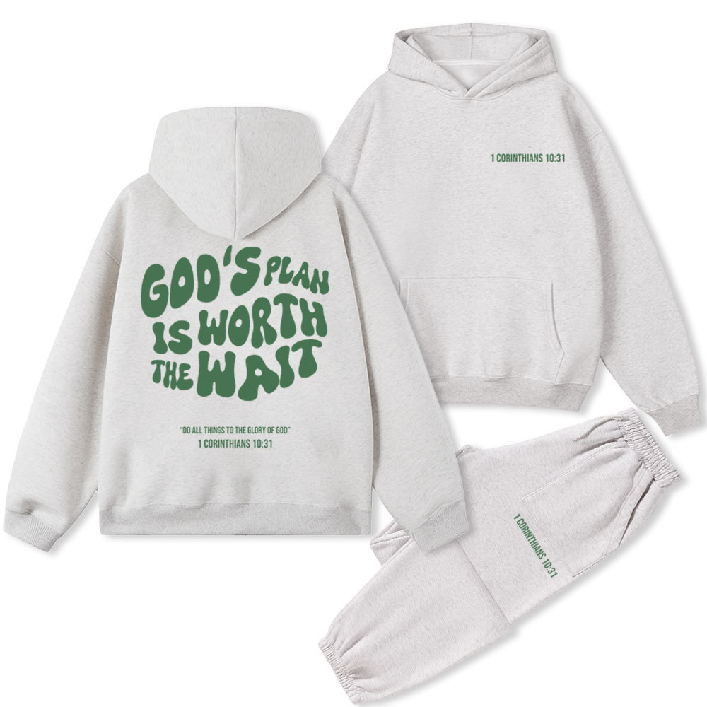 God's Plan Is WorthTo Wait Christian Hoodie Set
