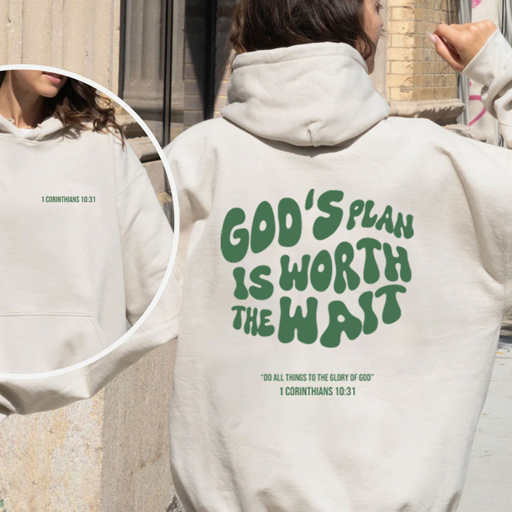 God's Plan Is WorthTo Wait Christian Hoodie Set