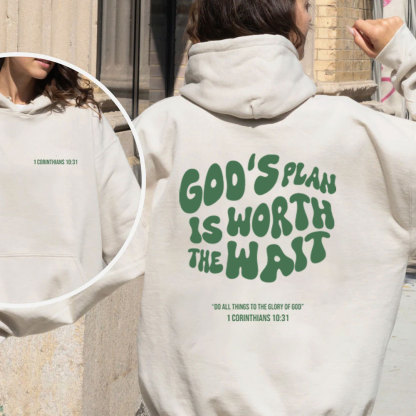 God's Plan Is WorthTo Wait Christian Hoodie Set