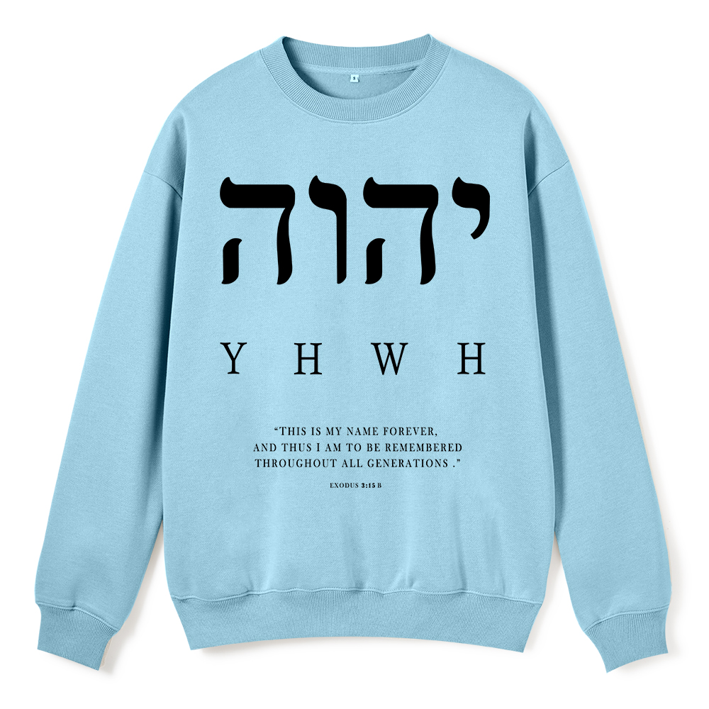 HWH This Is My Name Forever ChirstianFleece Sweatshirt Sale - GuidingCross