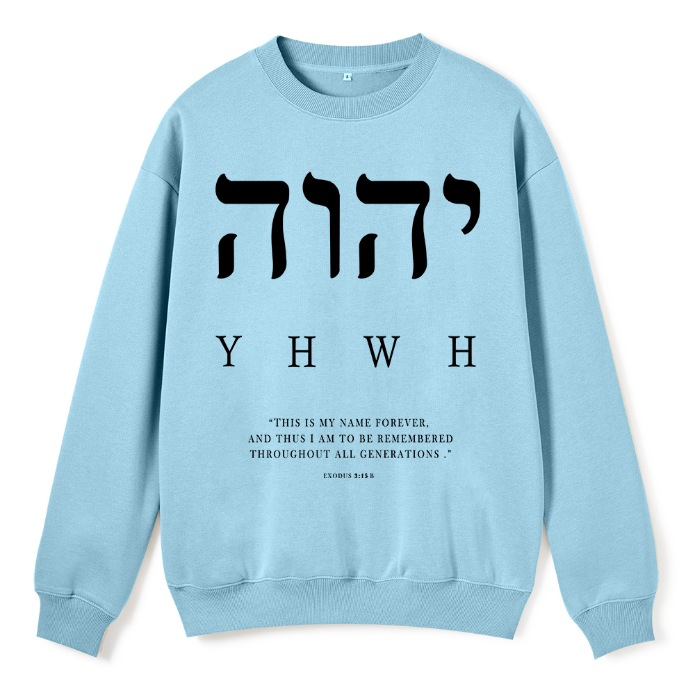 HWH This Is My Name Forever ChirstianFleece Sweatshirt Sale - GuidingCross