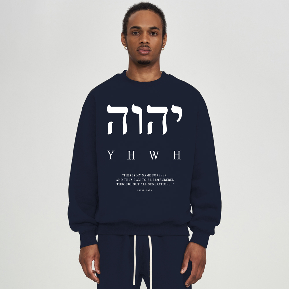 HWH This Is My Name Forever ChirstianFleece Sweatshirt