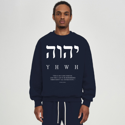 HWH This Is My Name Forever ChirstianFleece Sweatshirt