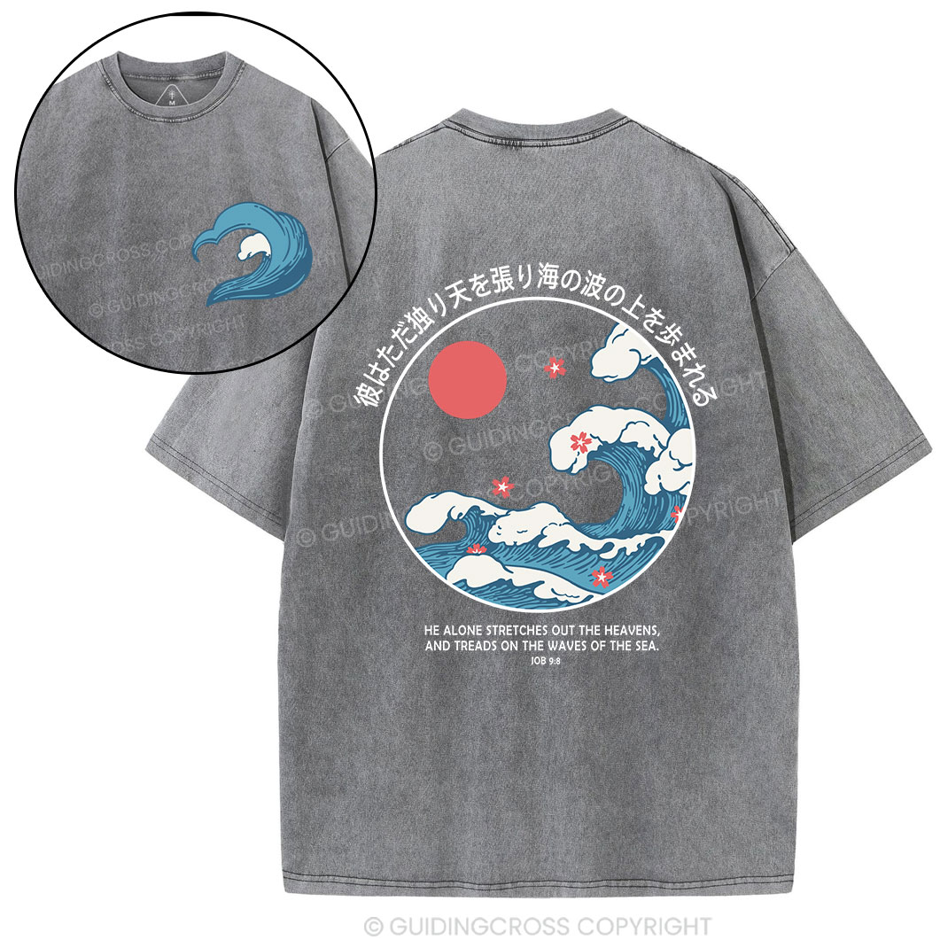 He Alions Stretches Out Heavens Christian Washed T-Shirt