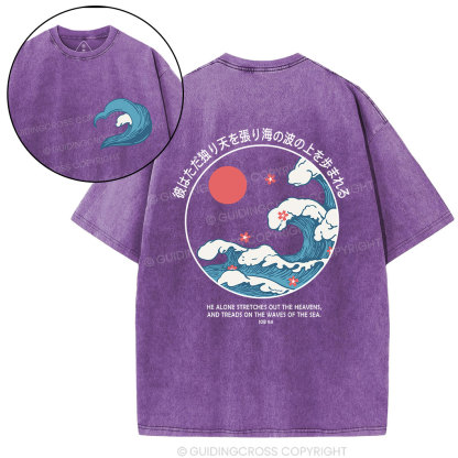 He Alions Stretches Out Heavens Christian Washed T-Shirt