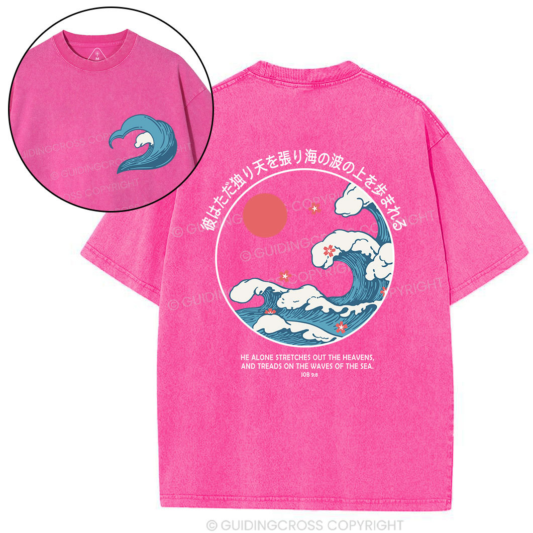 He Alions Stretches Out Heavens Christian Washed T-Shirt