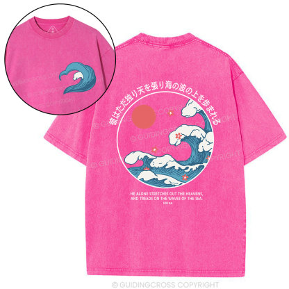 He Alions Stretches Out Heavens Christian Washed T-Shirt