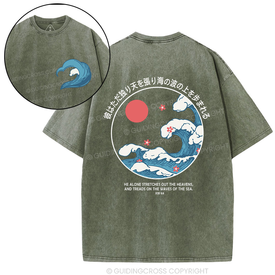 He Alions Stretches Out Heavens Christian Washed T-Shirt