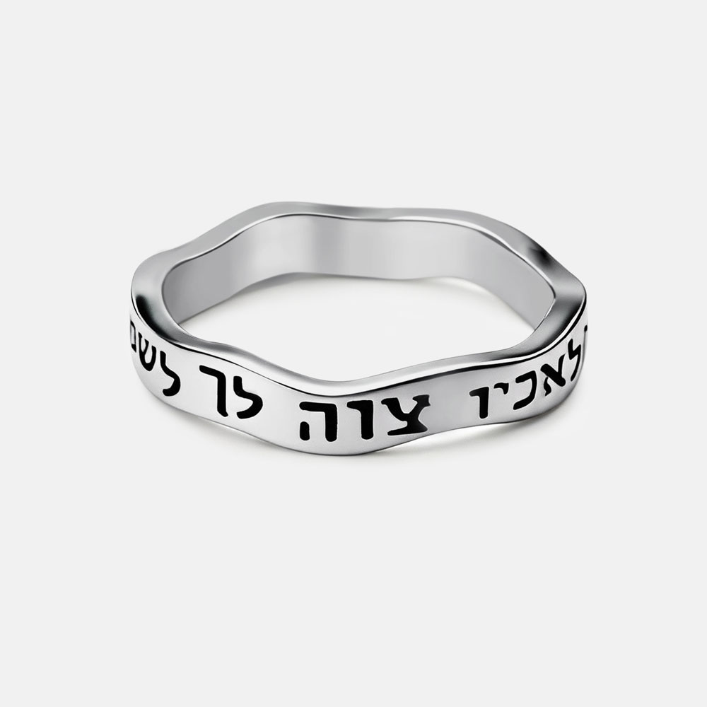 He Conmand His Angle To Guard You Christian 925 Sterling Silver Ring
