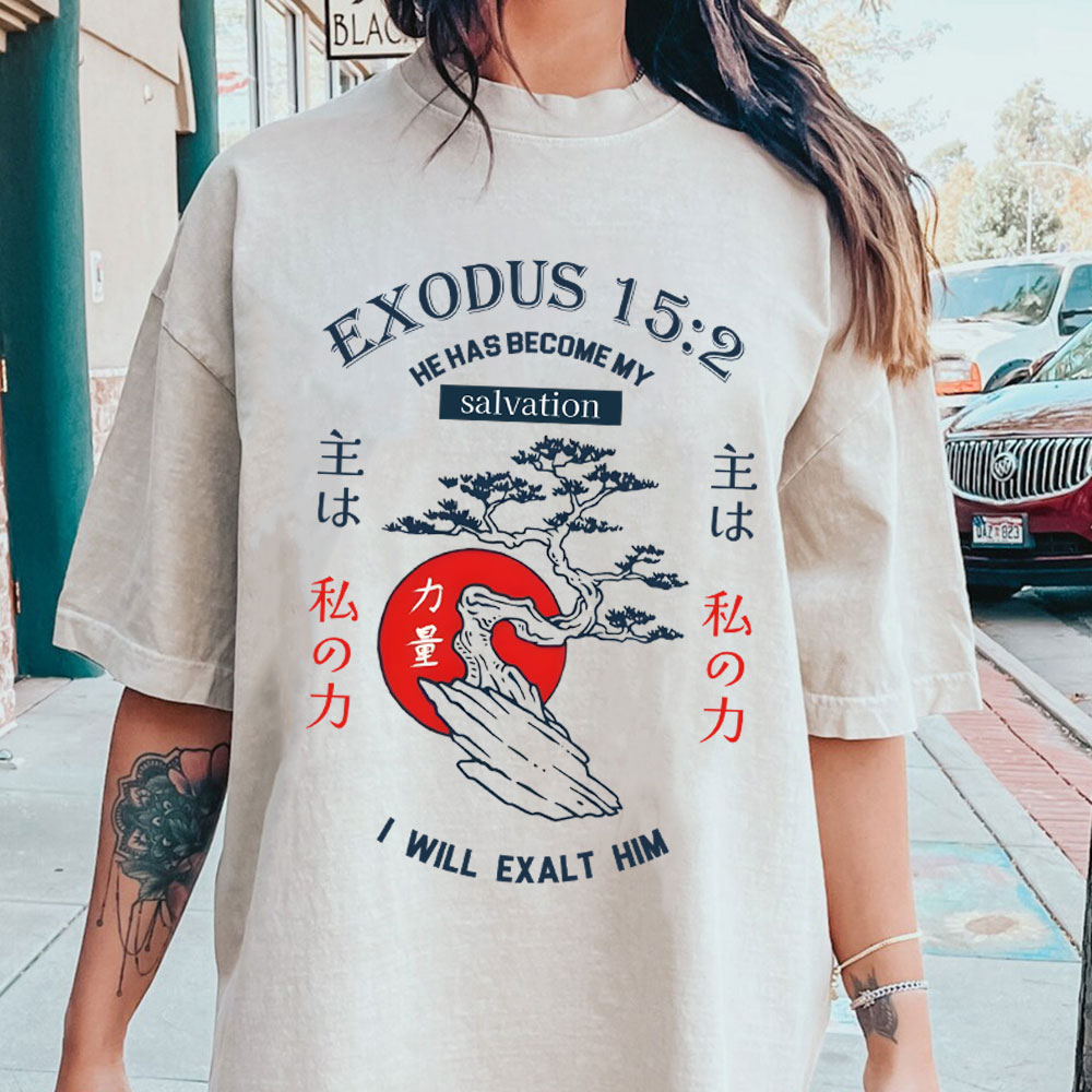 He Has Become My Salvation Chirstian Washed T-Shirt