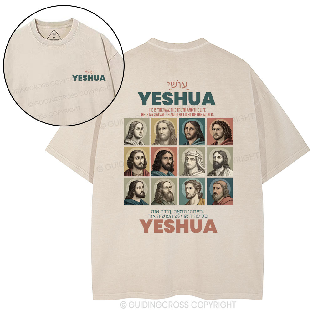 He Is The Way Christian Washed T-Shirt