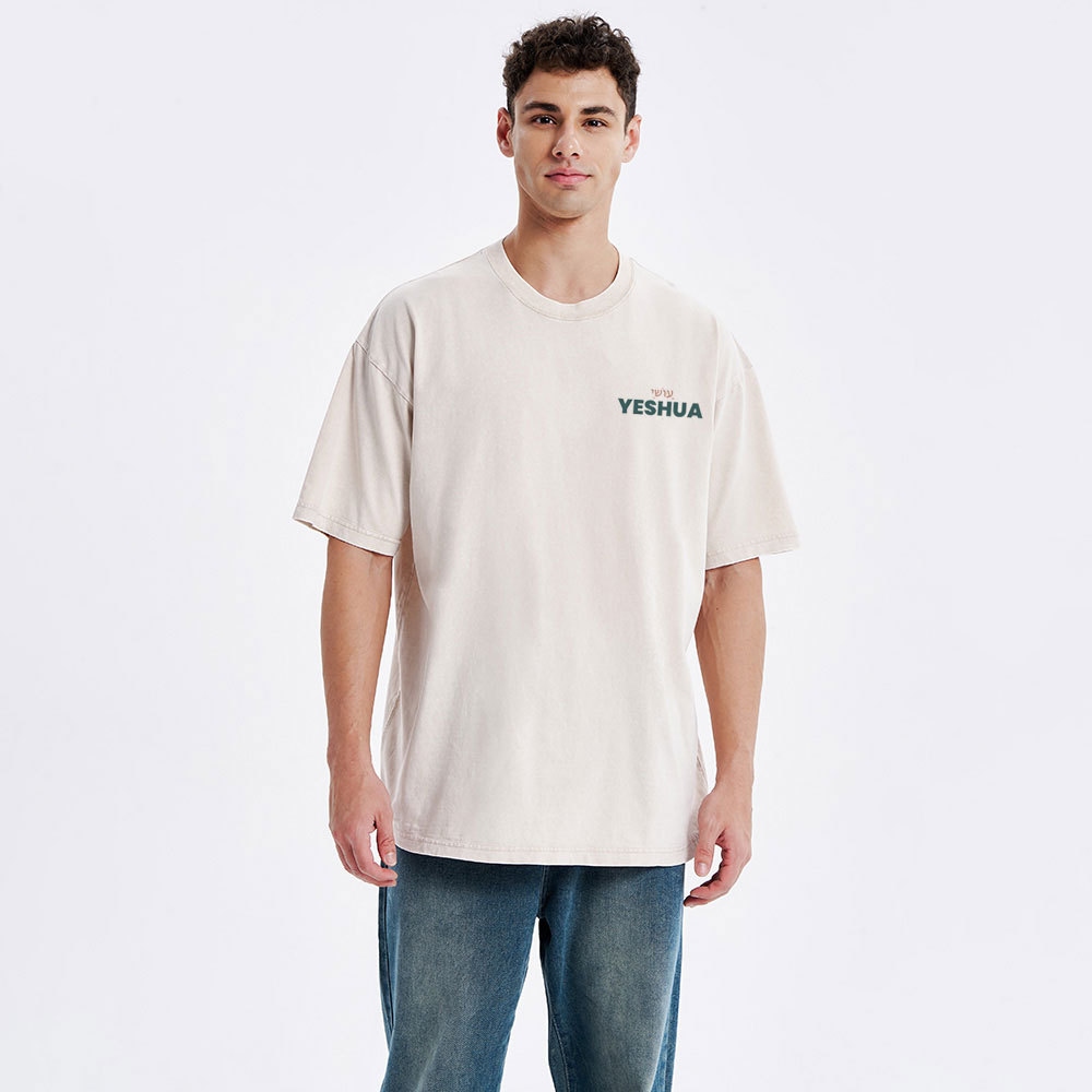 He Is The Way Christian Washed T-Shirt