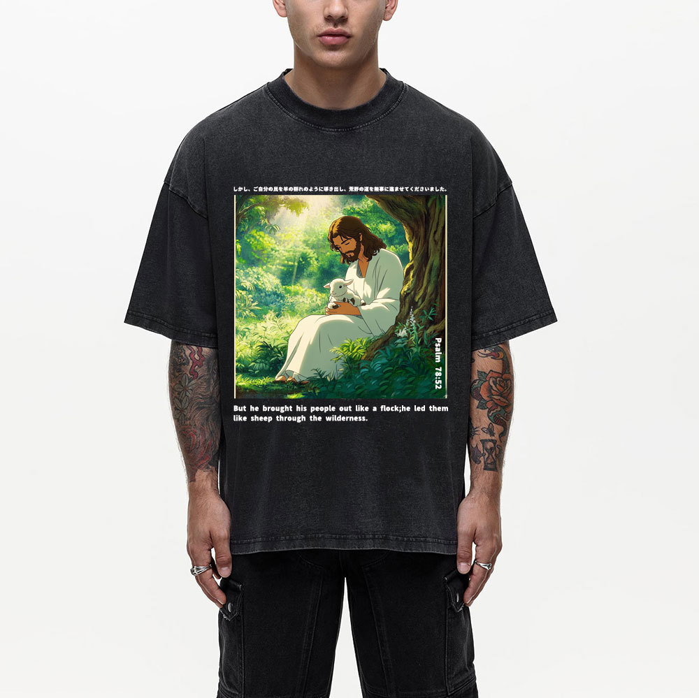 He Led Them Like Sheep Christian Washed T-Shirt