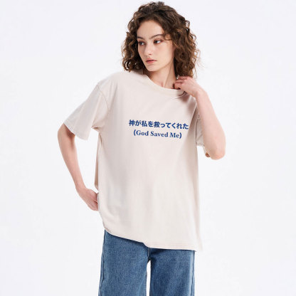 He Left The 99 To Save That One Lost Sheep Christian Washed T-Shirt