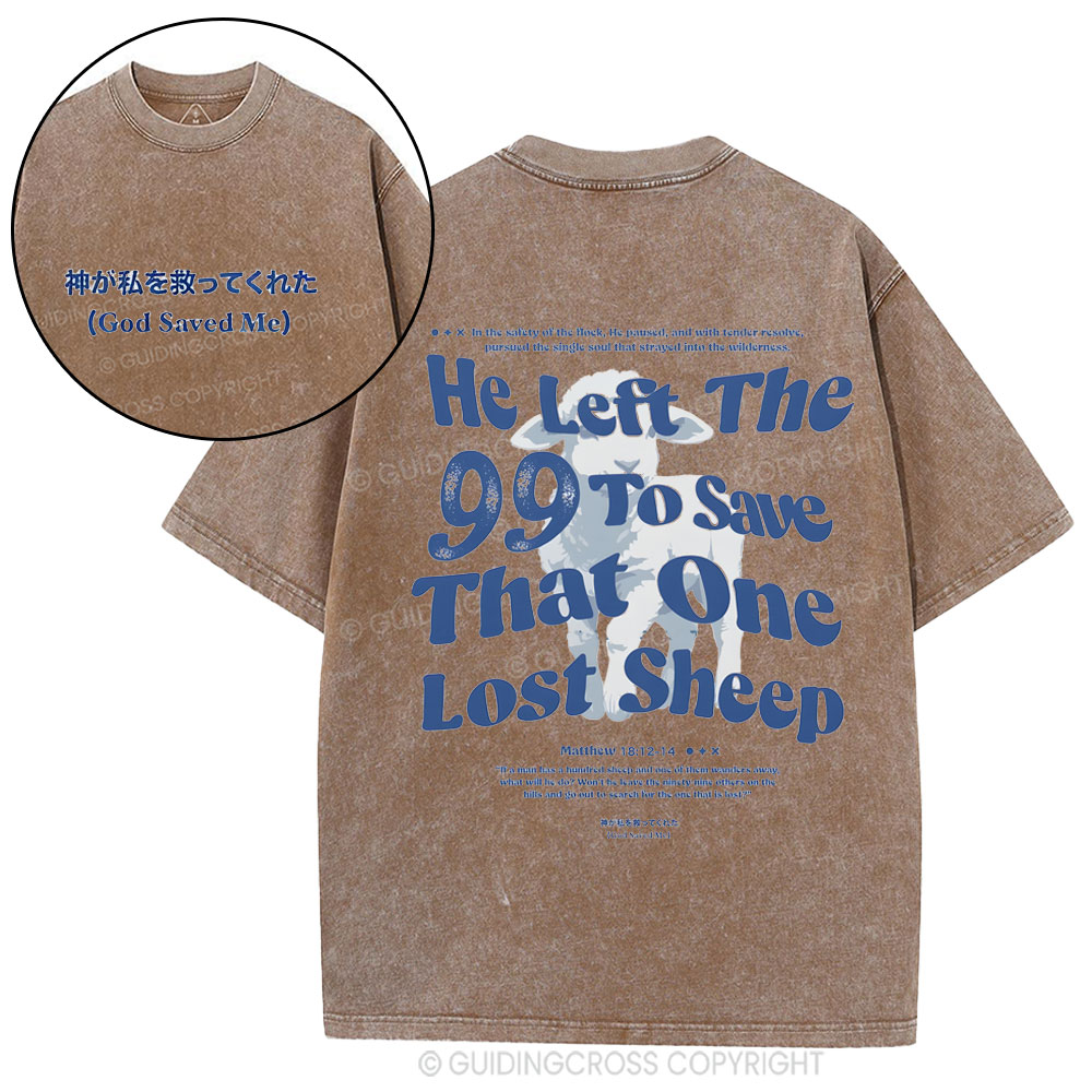 Sample Washed T-Shirt Sale - GuidingCross