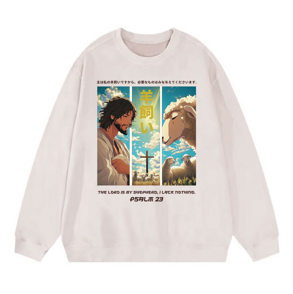 He Refreshes My Soul Chirstian Washed Sweatshirt