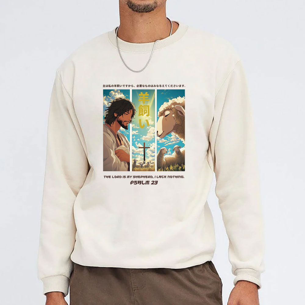 He Refreshes My Soul Chirstian Washed Sweatshirt