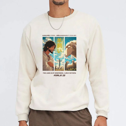 He Refreshes My Soul Chirstian Washed Sweatshirt