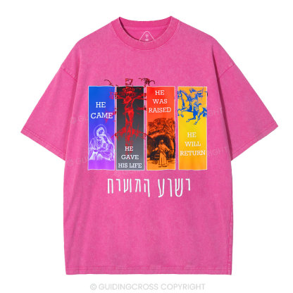 He Will Return Christian Washed T-Shirt
