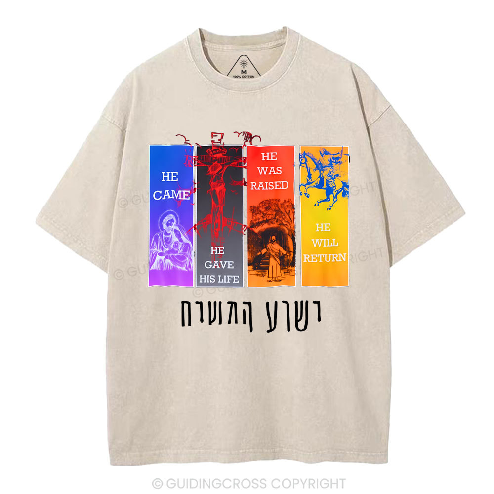 He Will Return Christian Washed T-Shirt