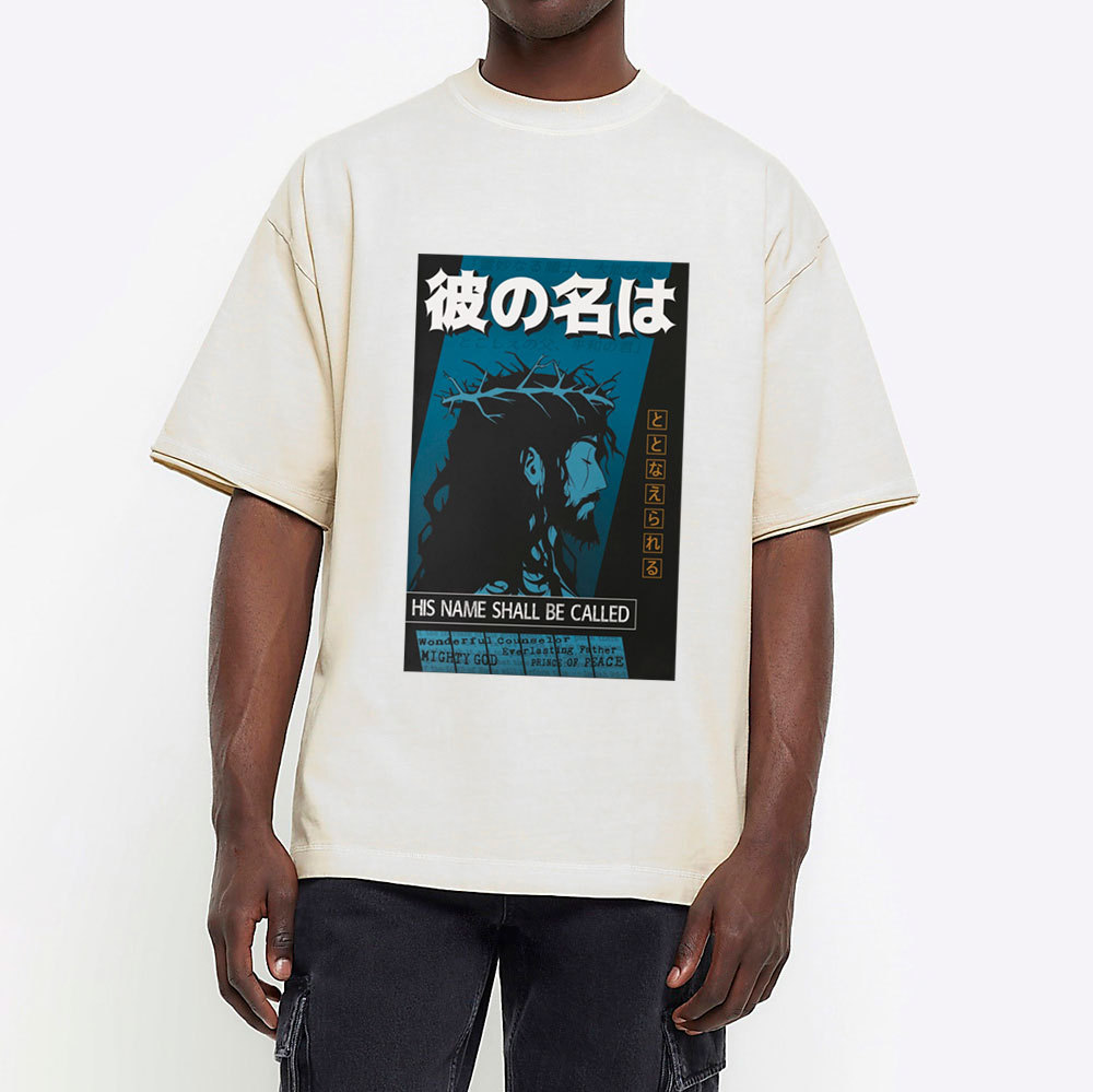 His Name Christian Washed T-Shirt