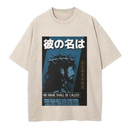 His Name Christian Washed T-Shirt