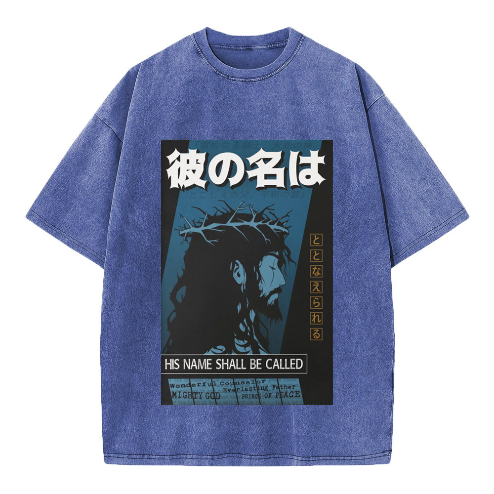 His Name Christian Washed T-Shirt