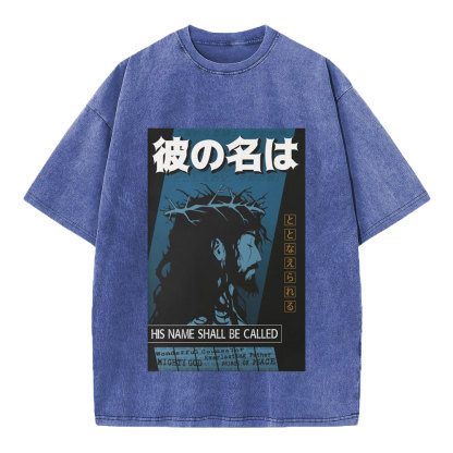 His Name Christian Washed T-Shirt