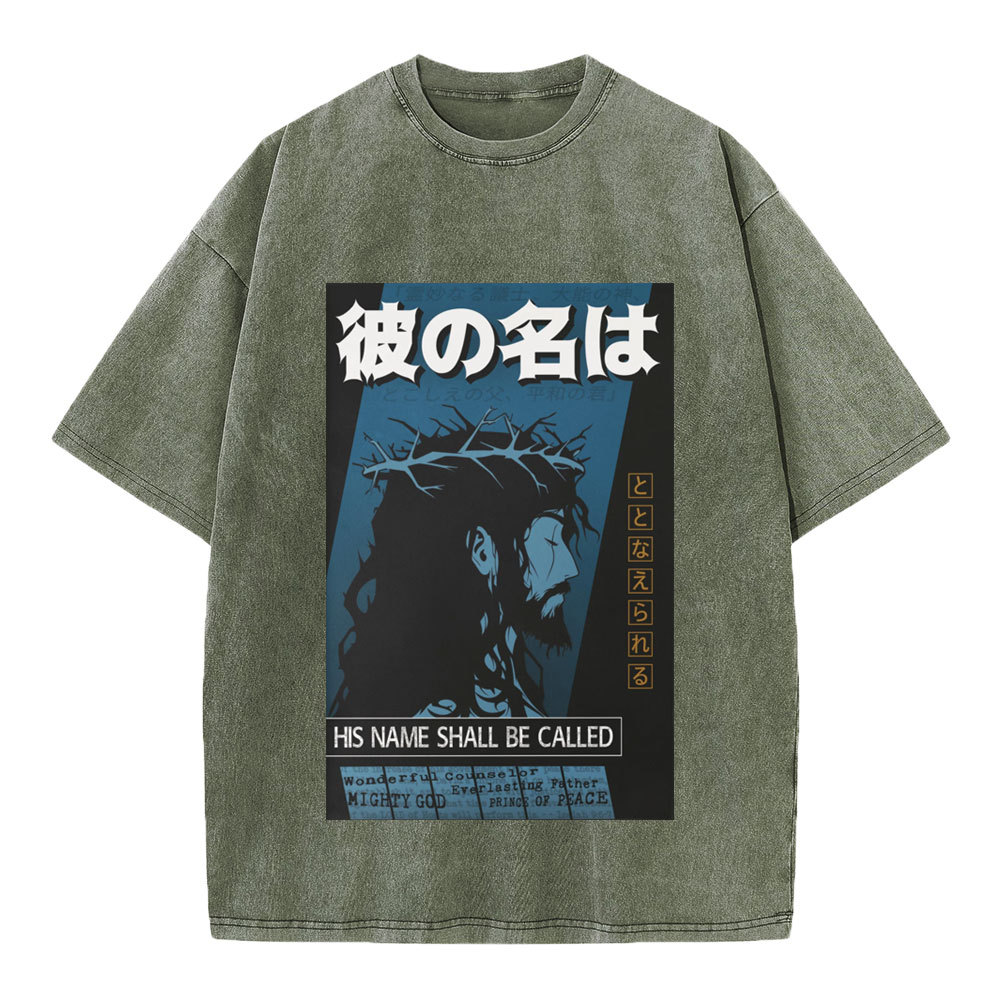 His Name Christian Washed T-Shirt