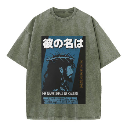 His Name Christian Washed T-Shirt