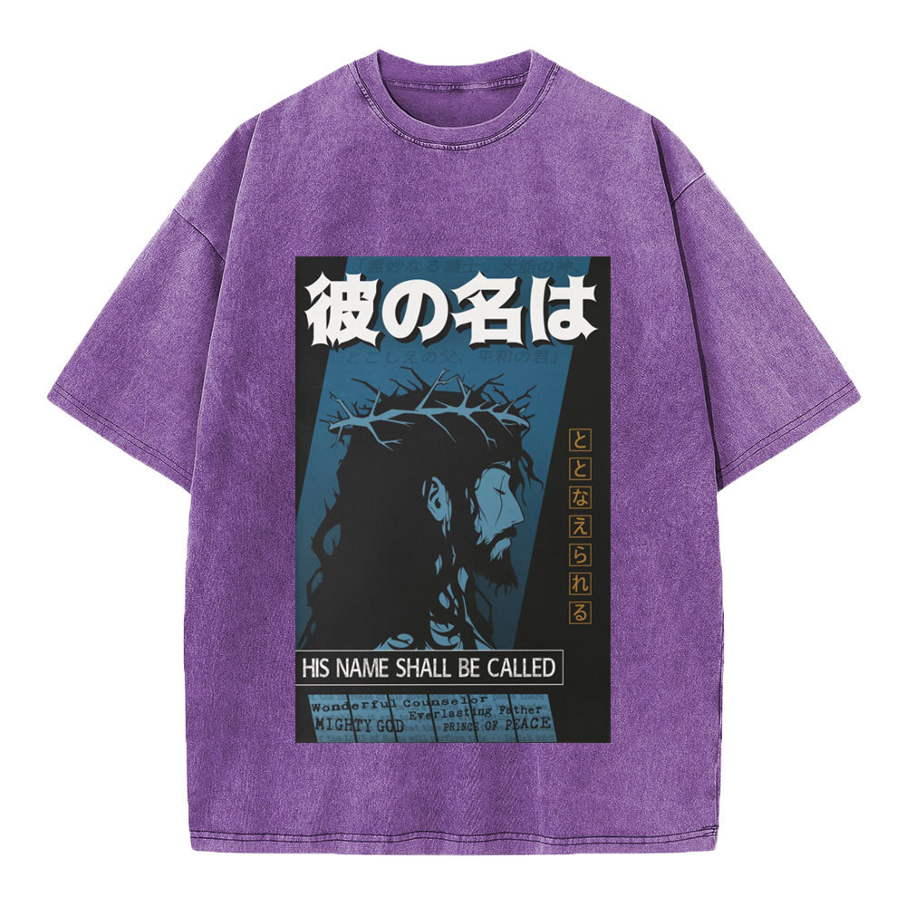 His Name Christian Washed T-Shirt