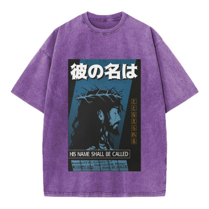 His Name Christian Washed T-Shirt