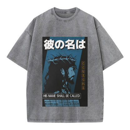 His Name Christian Washed T-Shirt