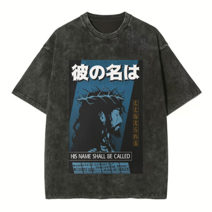 His Name Christian Washed T-Shirt