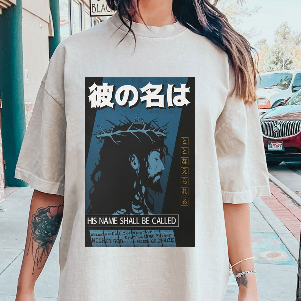 His Name Christian Washed T-Shirt