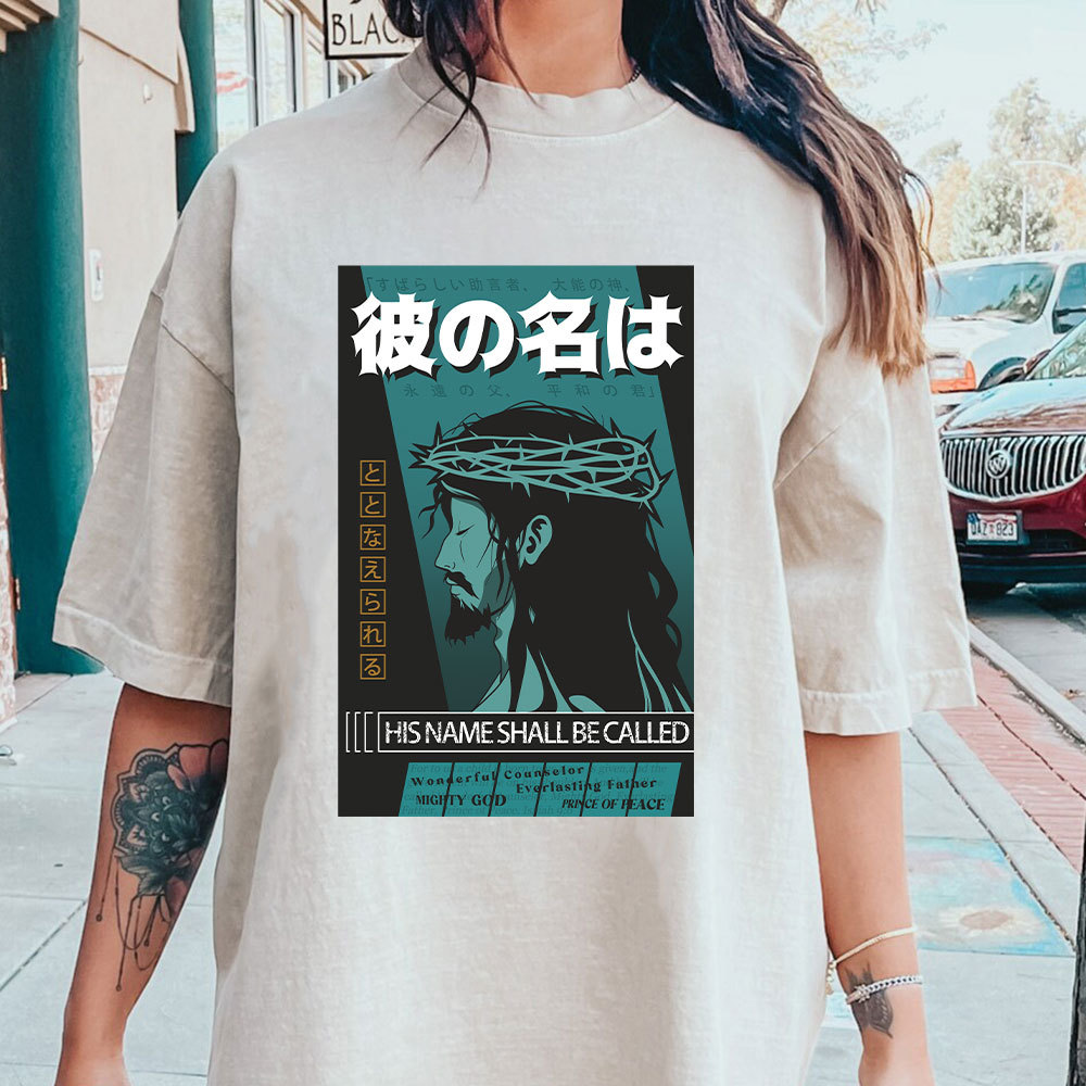 His Name Shall Be Called Christian Washed T-Shirt