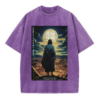 Hosanna Christian Washed T-Shirt