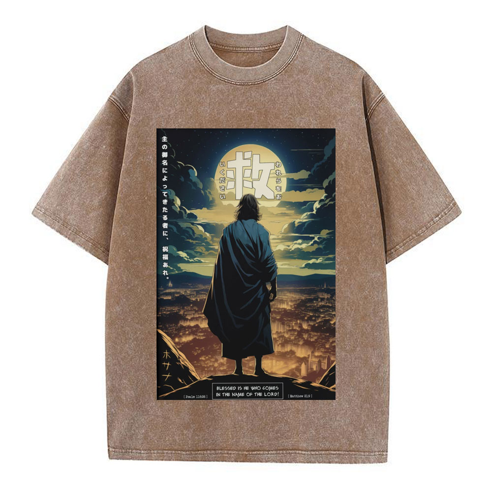 Hosanna Christian Washed T-Shirt