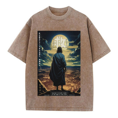 Hosanna Christian Washed T-Shirt
